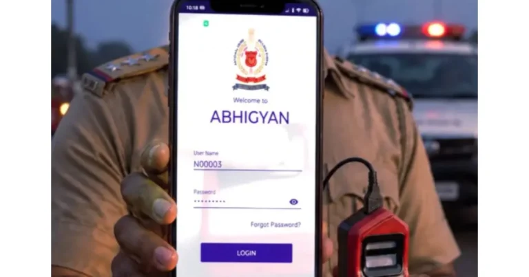 Amit Shah Launches ABHIGYAN Criminal Tracking App