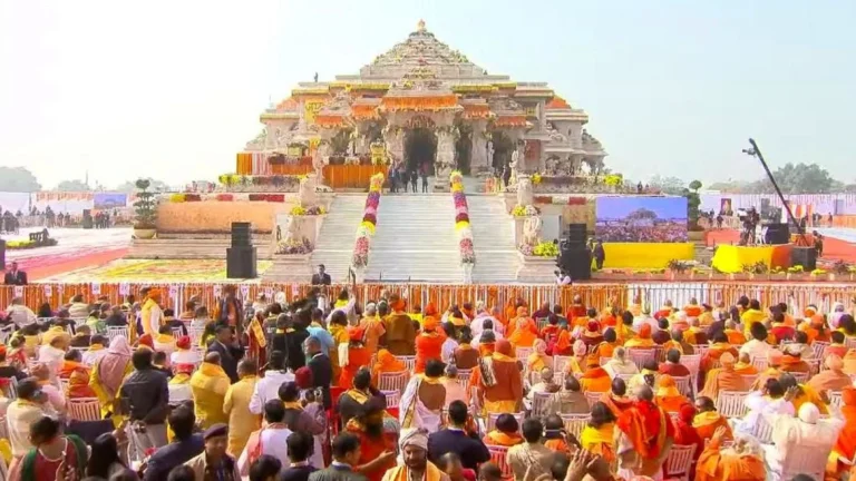 Ayodhya Ram Temple Donation Fraud: FIR Registered Following SIT Report Discover the latest updates on the Ayodhya Ram Te...