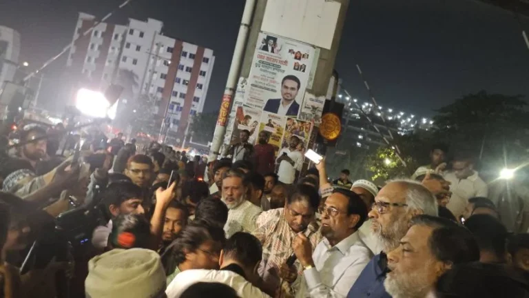 Bangladesh Azad Party Stages Anti India Protest in Dhaka