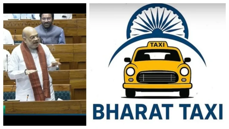 Amit Shah Launches India's First Driver Owned Taxi Service