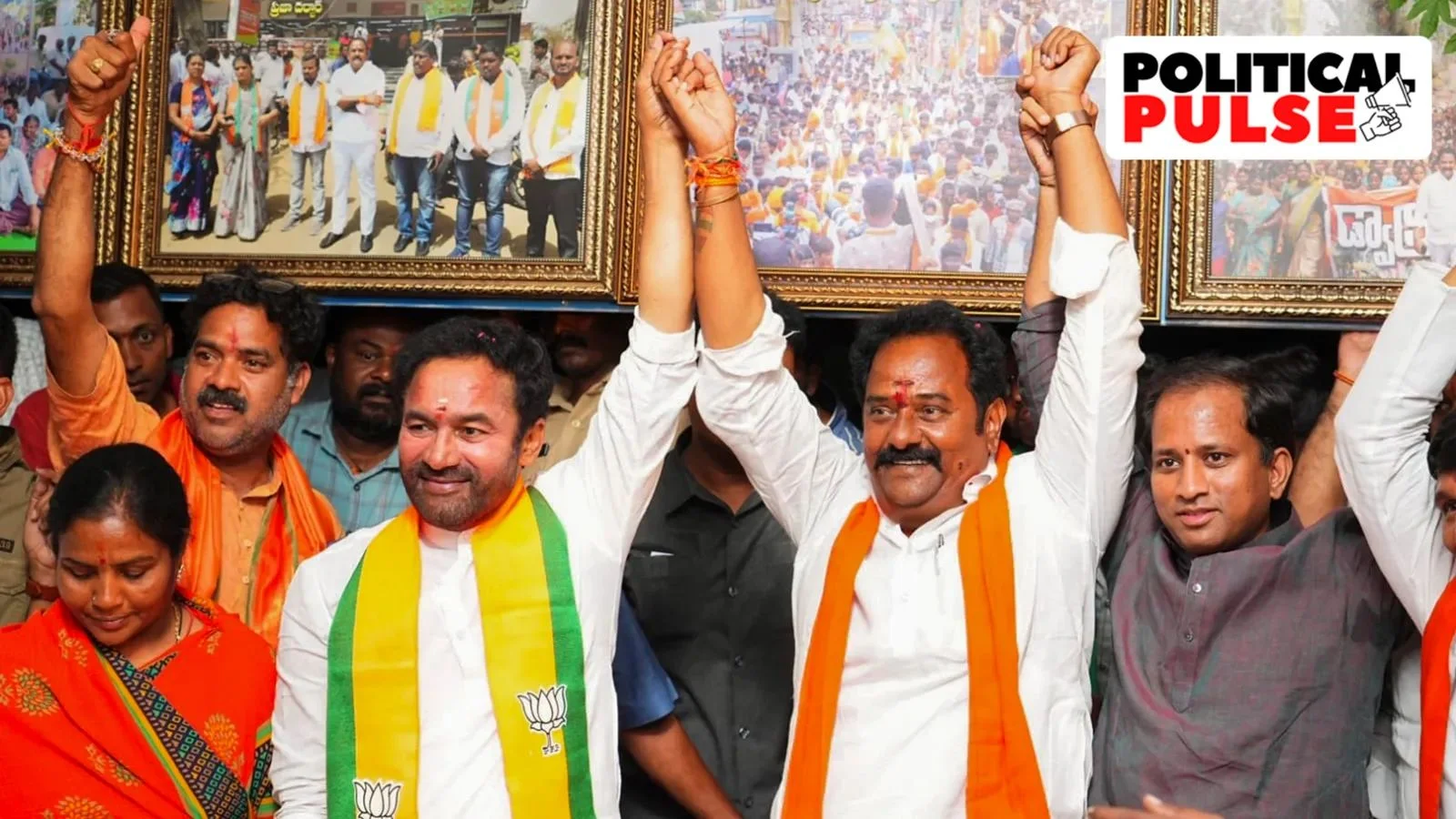 BJP Telangana Expansion: Nine New District Offices Inaugurated as Party Targets GHMC Polls