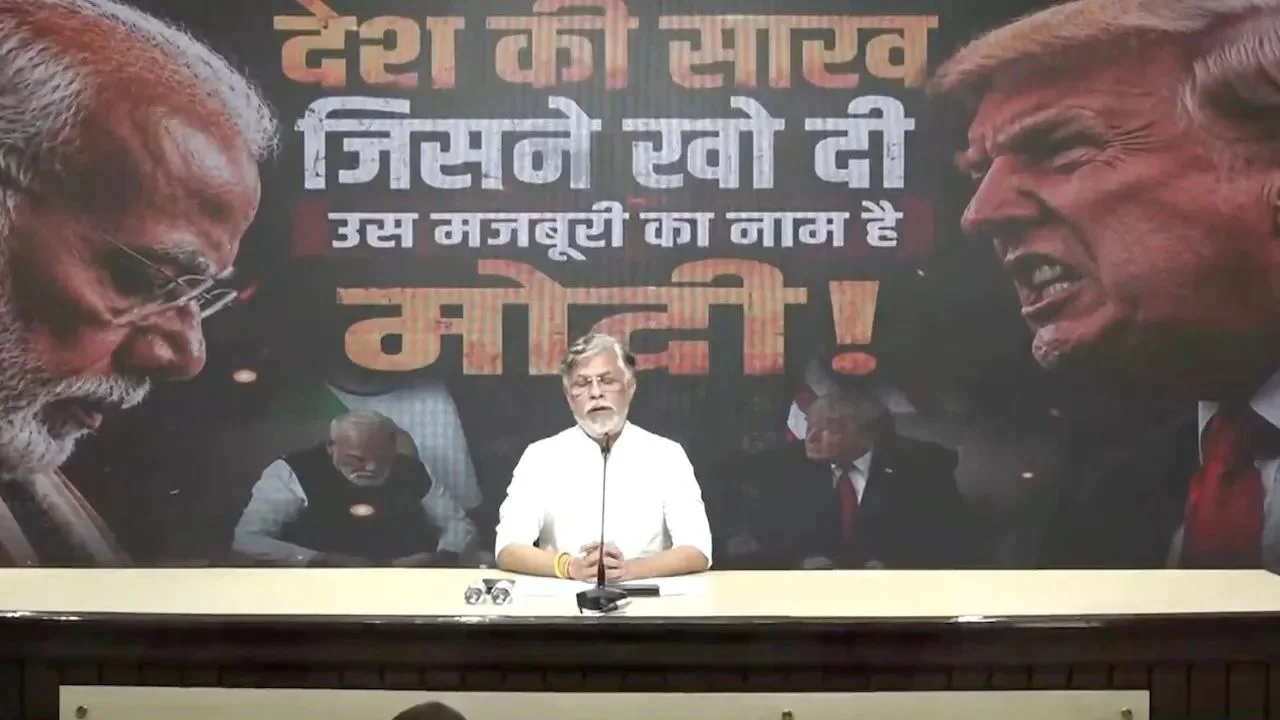 Congress Slams Modi Foreign Policy Amid Global Events