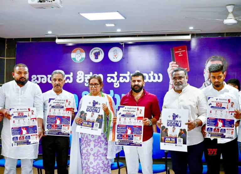 Congress Launches Chhatron Ki Goonj Campaign Over NEET Row