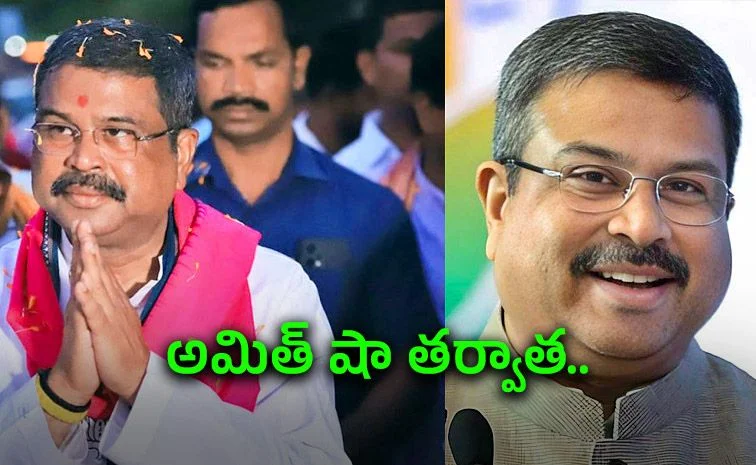 Why BJP Shields Dharmendra Pradhan Amid NEET Row