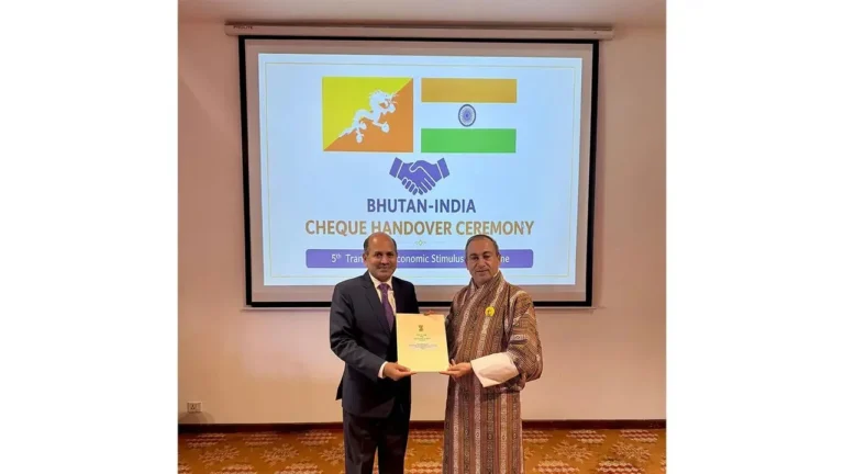 India-Bhutan Development Pact: New Delhi Disburses Fifth Tranche For Economic Stimulus