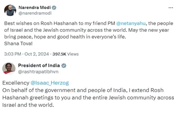 India Leaders Greet Jewish Community on Rosh Hashanah