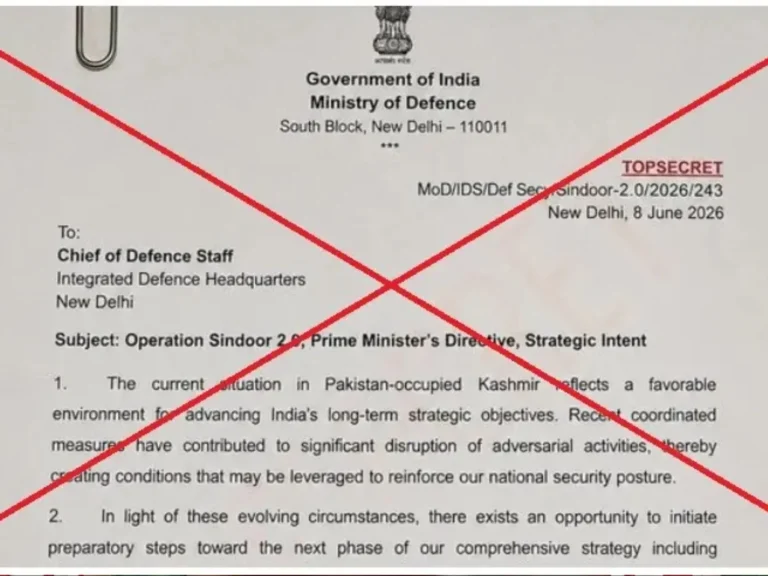 India Operation Sindoor 2.0 Document Proven False by AI
