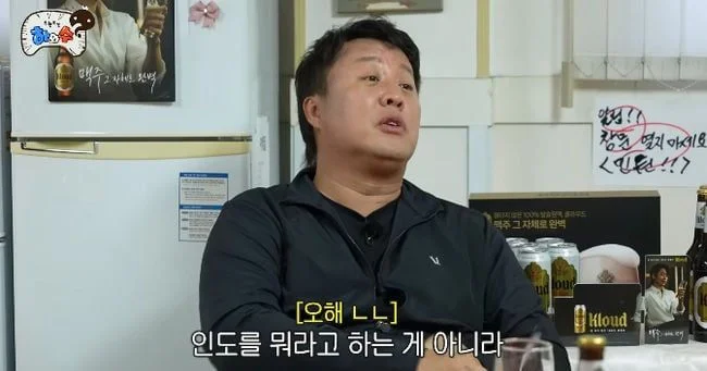 Infinite Challenge Cast Reveals India Episode Production Scam