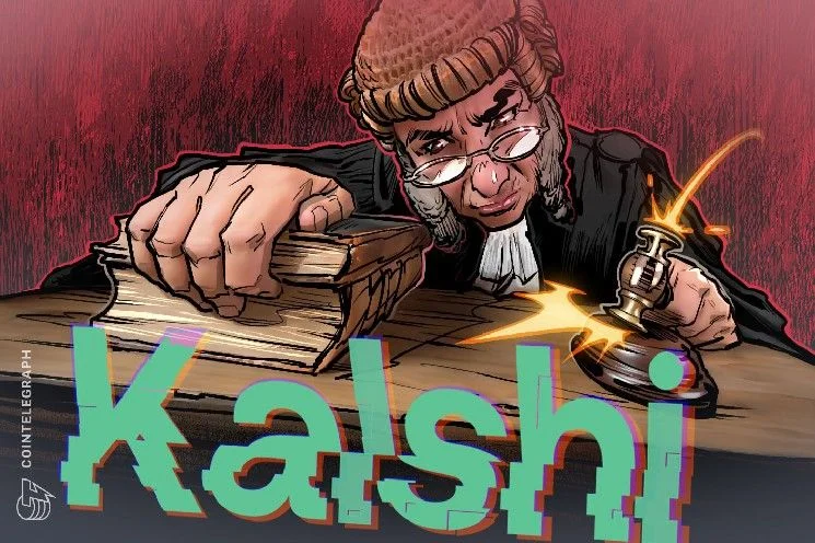 Kalshi Restricts Indian Users in Global Prediction Market Crackdown Active financial platform Kalshi blocks India access...