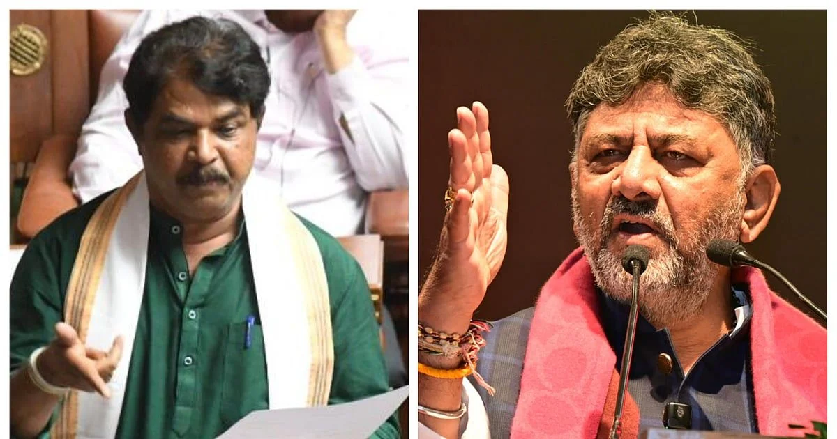 R Ashoka Slams DK Shivakumar Over Karnataka Council Election Cross Voting