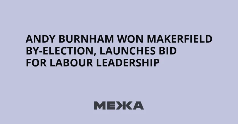 Keir Starmer Resigns Amid Andy Burnham Parliamentary Return