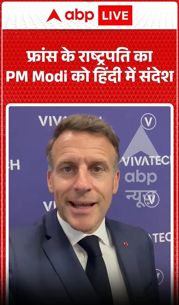 Macron Greets Modi in Hindi as Bilateral Ties Deepen