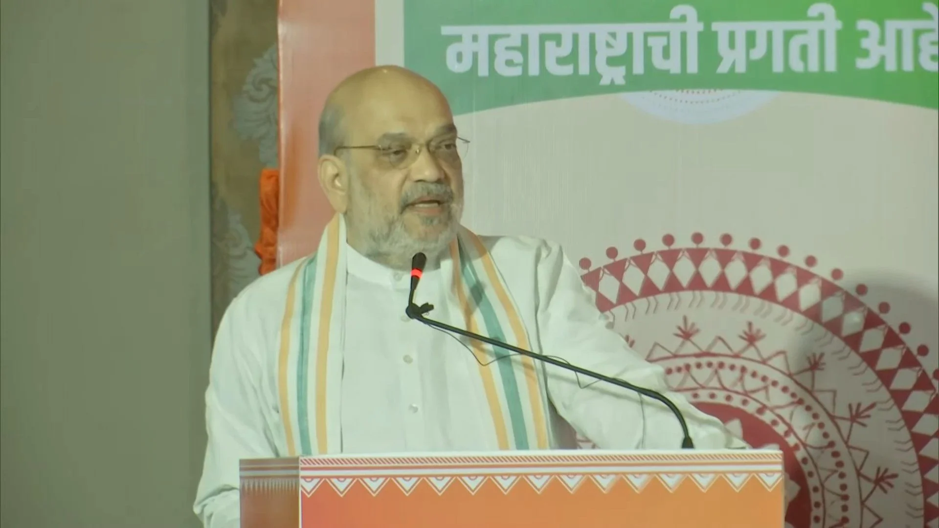 Maharashtra Assembly Elections 2024 Manifestos Released