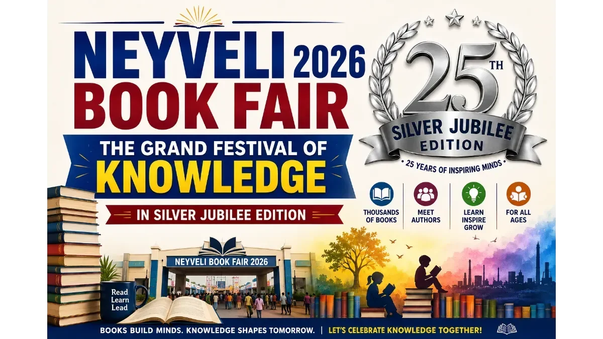 Neyveli Book Fair 2026 Celebrates Silver Jubilee Milestone