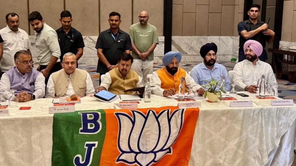 Nitin Nabin Launches BJP Punjab Outreach Campaign and Assesses Election Readiness The Bharatiya Janata Party aims to exp...