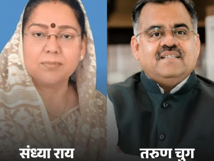 Sandhya Rai Tipped For Modi Cabinet In Upcoming Government Reshuffle