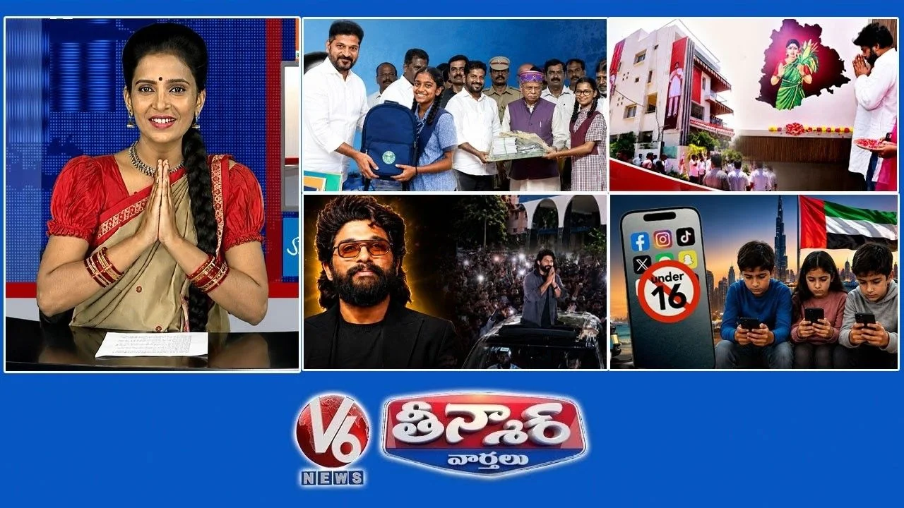 Telangana Blueprint: Revanth Reddy Launches ₹26,600 Crore Education and Sports Overhaul The Telangana government has lau...