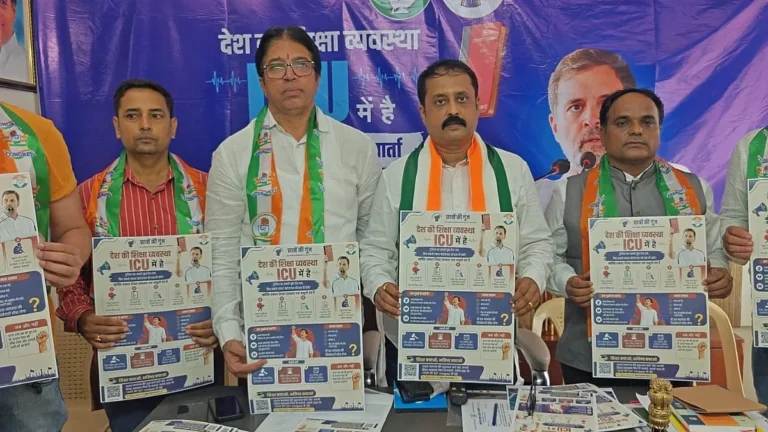 Thane Congress Demands Education Minister Resignation Over NEET Leak
