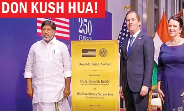 US President Donald Trump Thanks India For Hyderabad Road Naming
