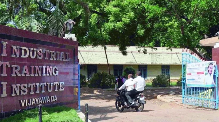 Vijayawada Government ITI Opens Admissions For 2026-27 Academic Year