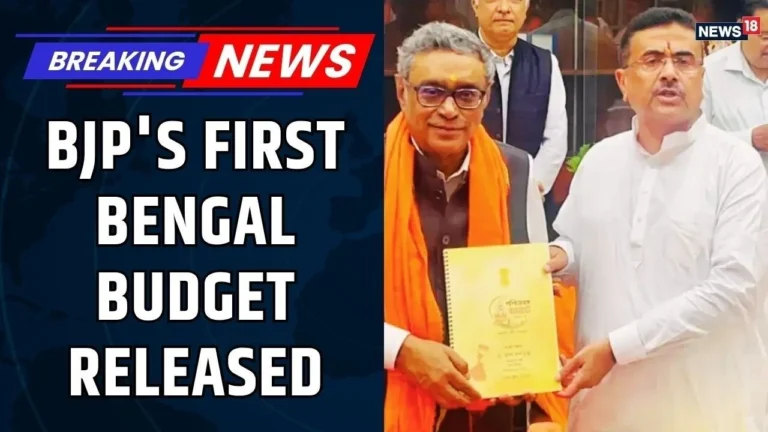 West Bengal Budget 2026: BJP Raises DA, Unveils 1 Lakh Jobs