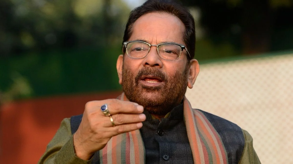 Iran Invites BJP Leader Mukhtar Abbas Naqvi to Ayatollah Khamenei Funeral