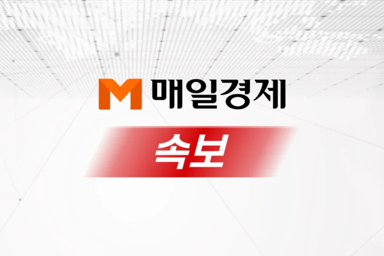 Former South Korean presidential aide Kang Ui-gu arriving at Seoul Central District Court for his first trial sentencing on May 28, 2026