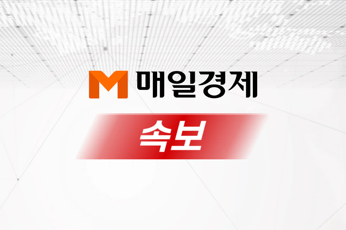 Former South Korean presidential aide Kang Ui-gu arriving at Seoul Central District Court for his first trial sentencing on May 28, 2026